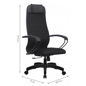 Компьютерное кресло МЕТТА-21