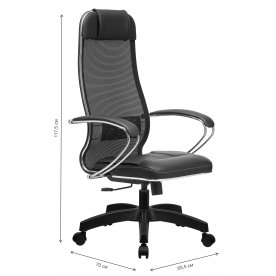 Компьютерное кресло МЕТТА-5