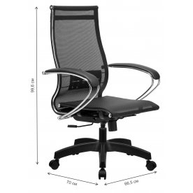 Компьютерное кресло МЕТТА-9