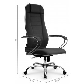 Компьютерное кресло МЕТТА B 1m 32PF