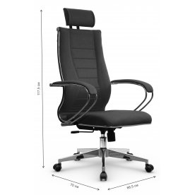 Компьютерное кресло МЕТТА B 2m 34PF