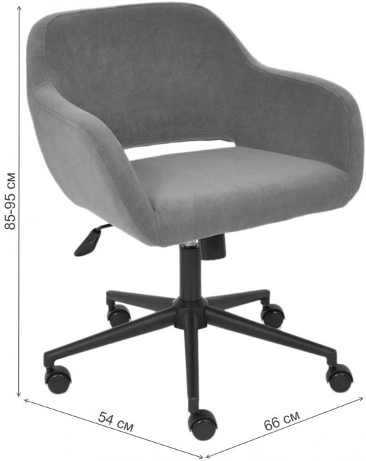 Компьютерное кресло Modena флок синий 32