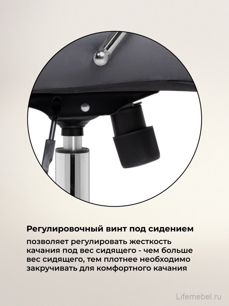 Компьютерное кресло Monte dark grey