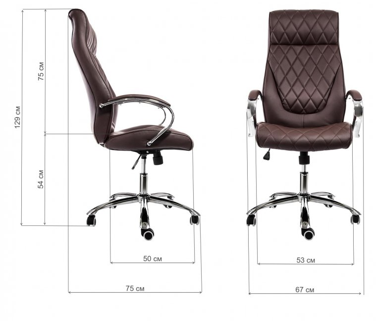 Компьютерное кресло Monte темно-коричневое