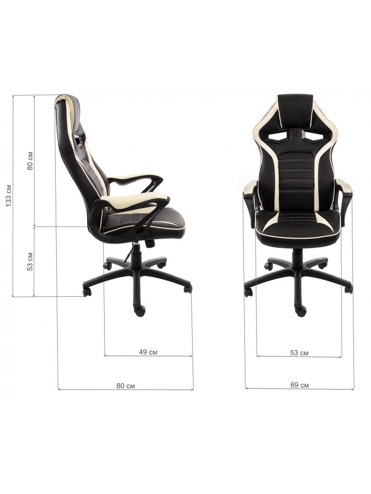 Компьютерное кресло Monza черное / бежевое
