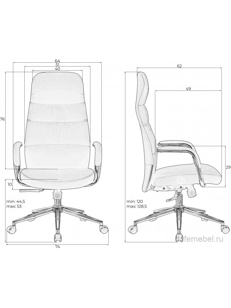 Компьютерное кресло Nero черное