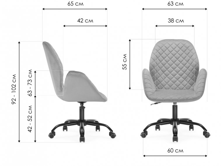 Компьютерное кресло Нерон серое