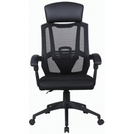 Компьютерное кресло Nexus ER-401