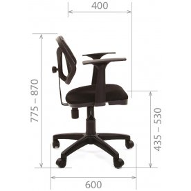 Компьютерное кресло Chairman 450NEW