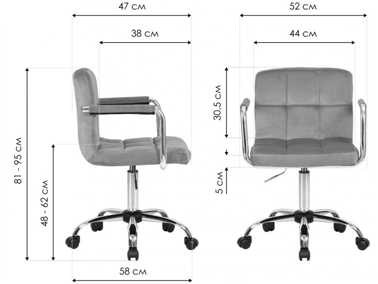 Компьютерное кресло Terry бежевый