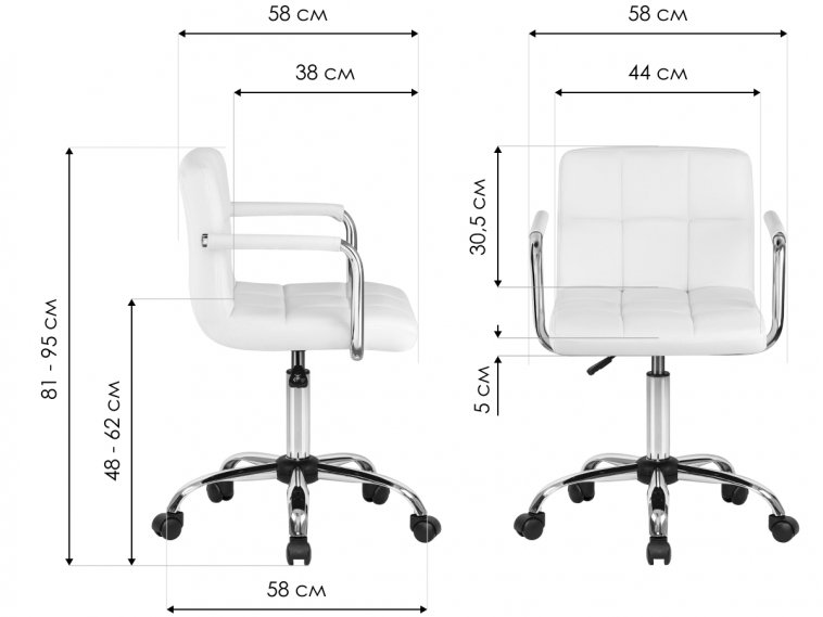 Компьютерное кресло TERRY белое