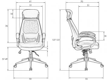 Компьютерное кресло Steven Black