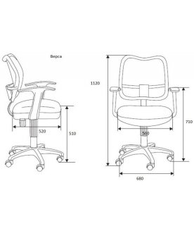 Компьютерное кресло Верса H-1708-322