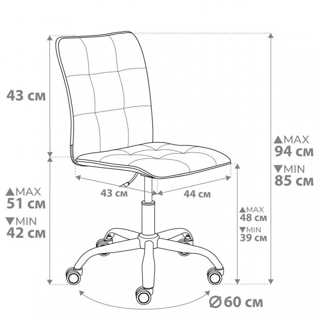Компьютерное кресло One флок молочный 4