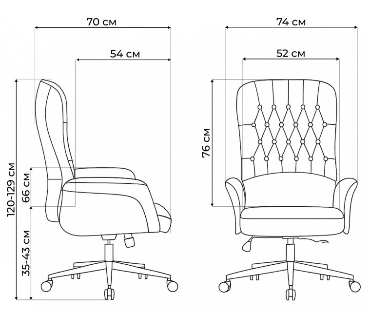 Компьютерное кресло Oxford светло-серый / хром