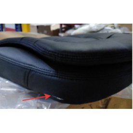 Компьютерное кресло Palamos