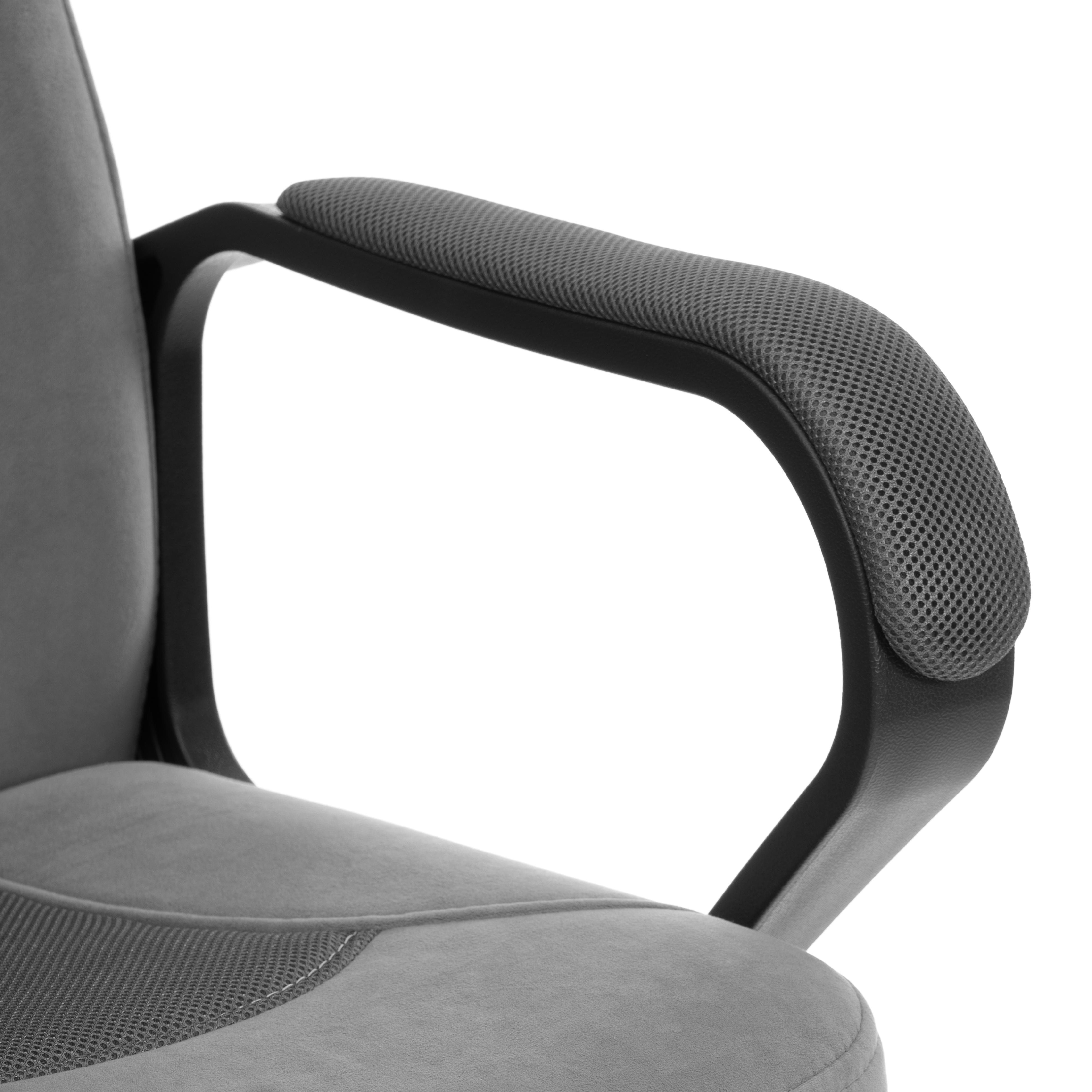 Компьютерное кресло Parma серый велюр