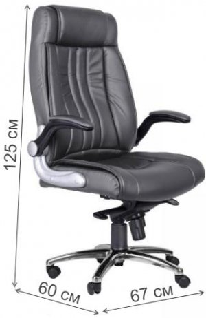 Компьютерное кресло Пегас 1 люкс серое