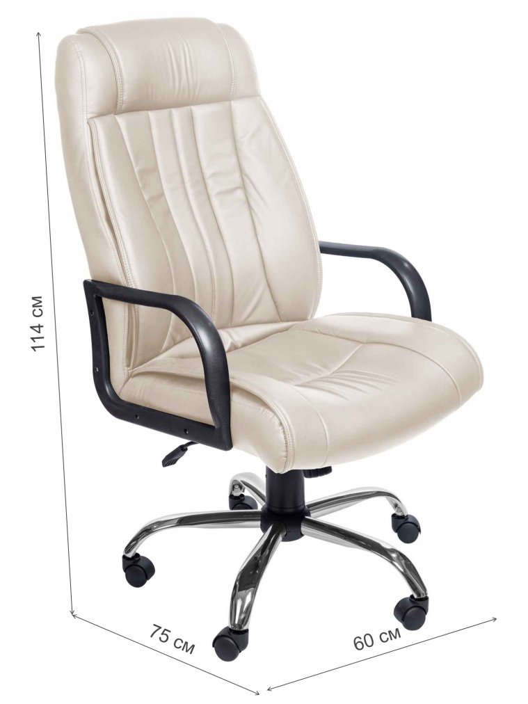 Компьютерное кресло Пегас М бежевое / хром