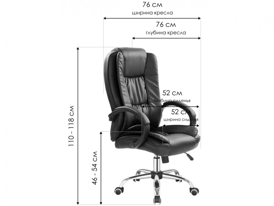 Компьютерное кресло Relax серое