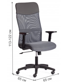 Компьютерное кресло Practic PLT