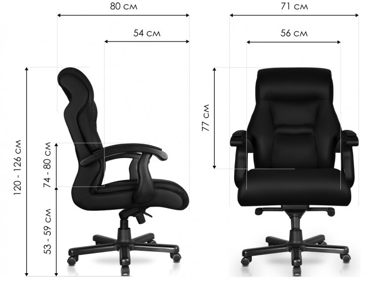 Компьютерное кресло Прага натуральная кожа черное