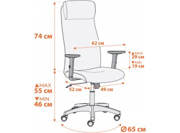 Компьютерное кресло Pragmatic PLT