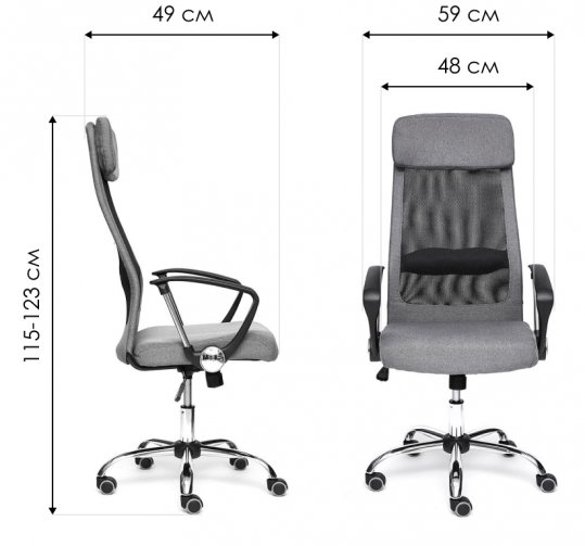 Компьютерное кресло Profit коричневое / черное