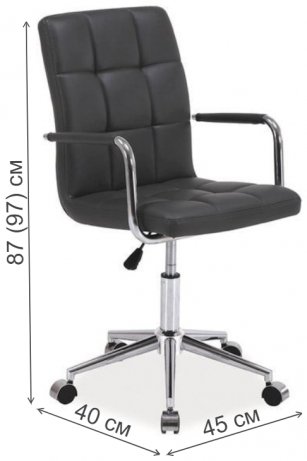 Компьютерное кресло Q-022 серое