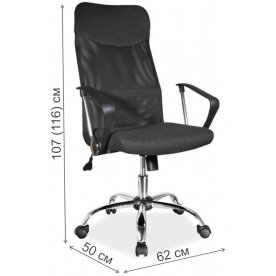 Компьютерное кресло Q-025