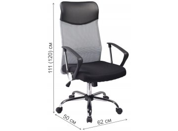 Компьютерное кресло Q-025