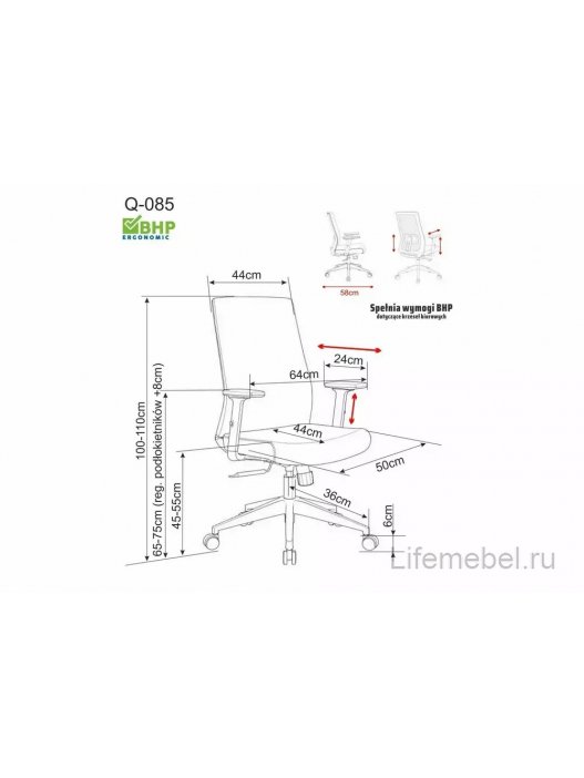 Компьютерное кресло Q_085 черный экокожа