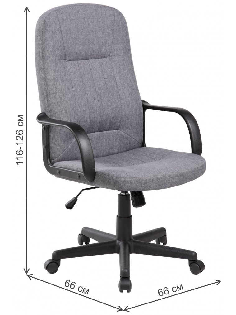 Компьютерное кресло RCH 9309-1J cерый