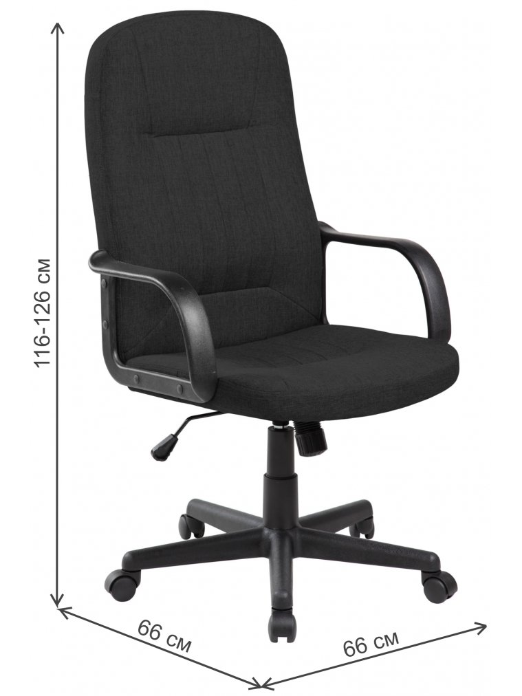 Компьютерное кресло RCH 9309-1J чёрный