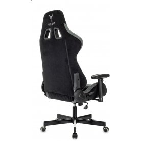 Компьютерное кресло Regal