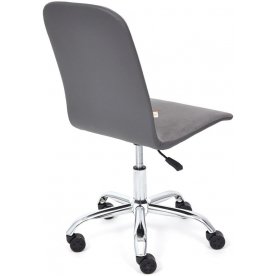 Компьютерное кресло Rio