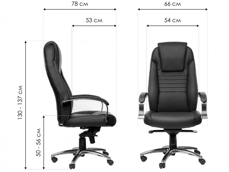 Компьютерное кресло Кирс коричневое