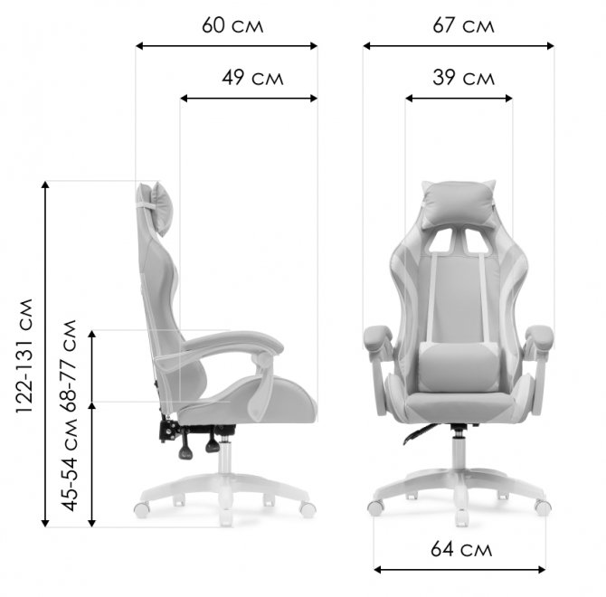 Компьютерное кресло Rodas black / blue
