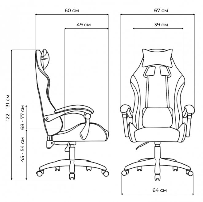 Компьютерное кресло Rodas pink / white