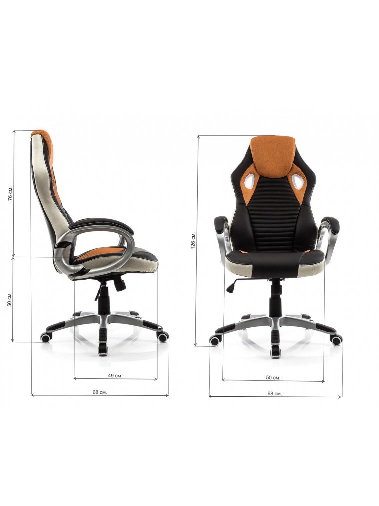 Компьютерное кресло Roketas оранжевое