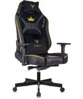 Компьютерное кресло Ronin