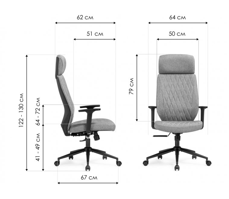 Компьютерное кресло Rover grey
