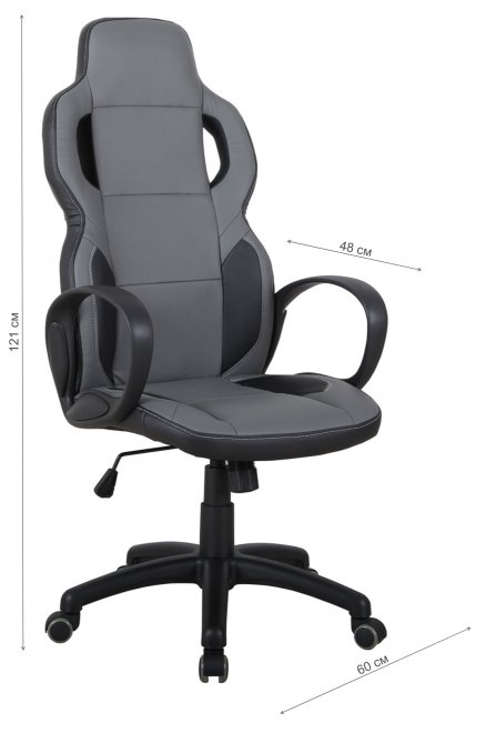 Компьютерное кресло Scooter черное / серое