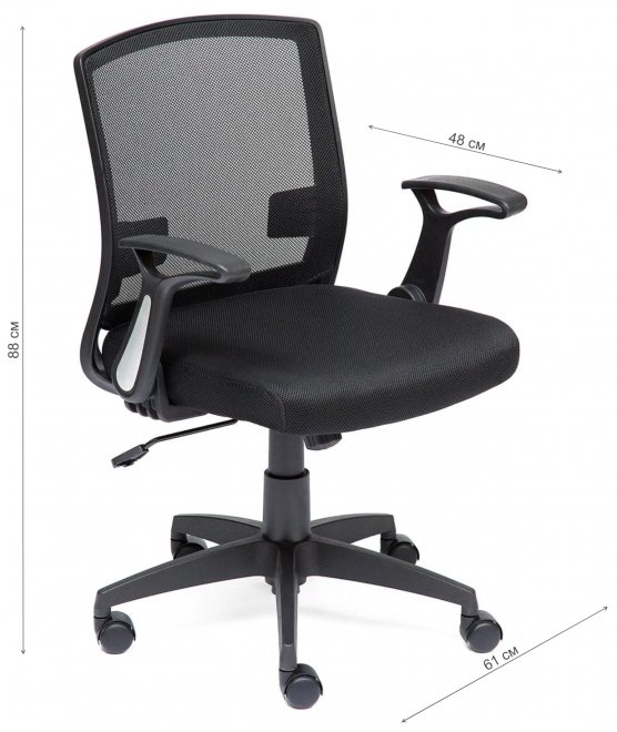 Компьютерное кресло Scout черное