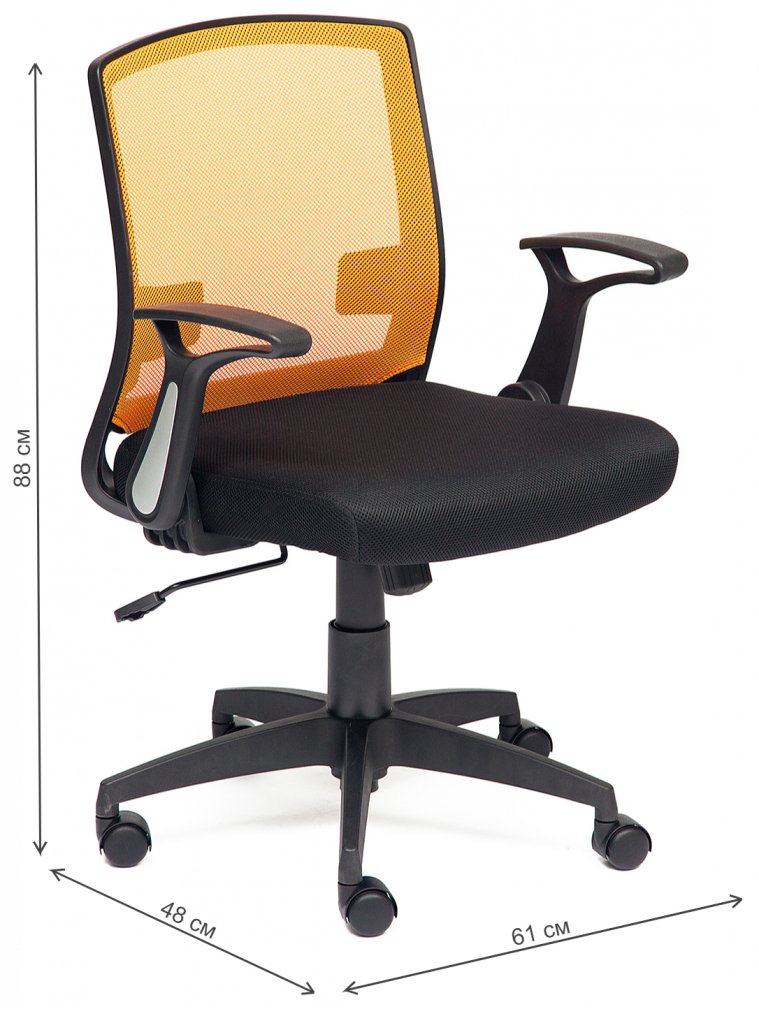 Компьютерное кресло Scout черный / оранжевый