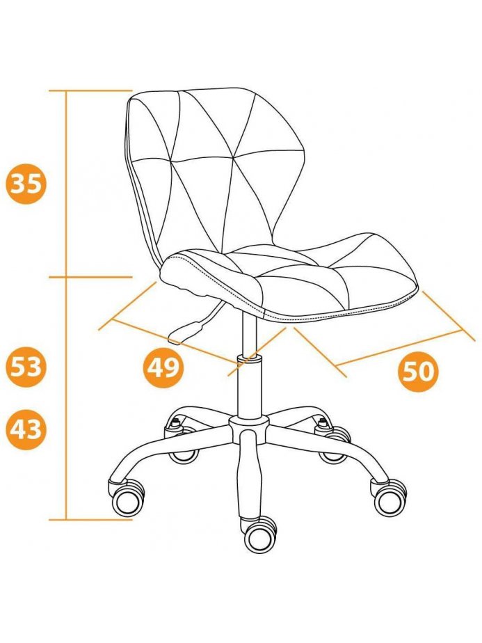 Компьютерное кресло Selfi бежевое