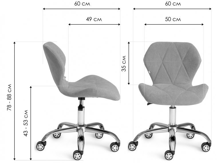 Компьютерное кресло Selfi розовое