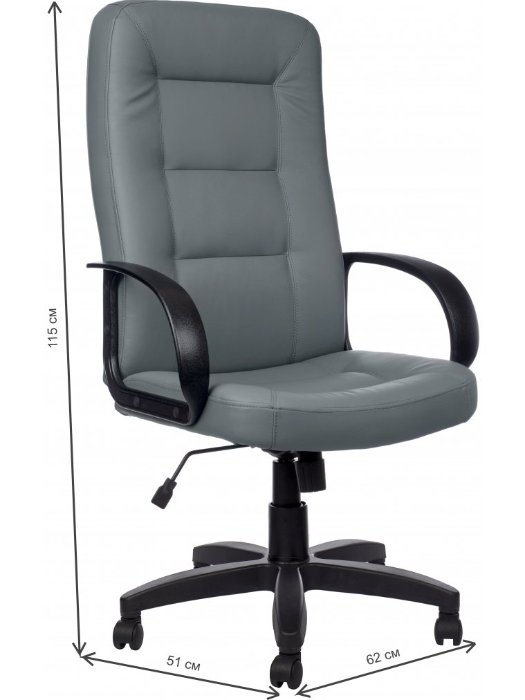 Компьютерное кресло Сенатор серое