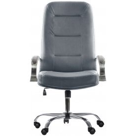 Компьютерное кресло Сенатор 2