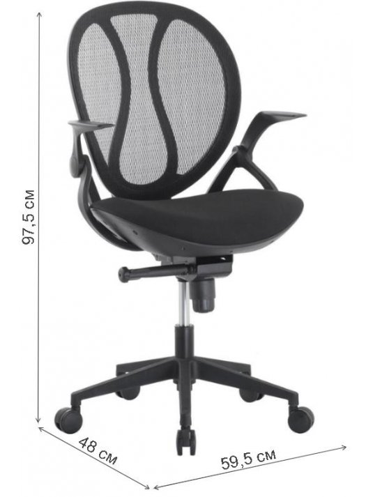 Компьютерное кресло Shell черный